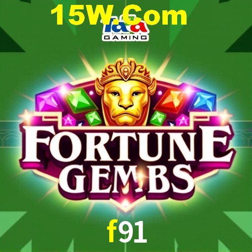 Seasonal Promotions f91